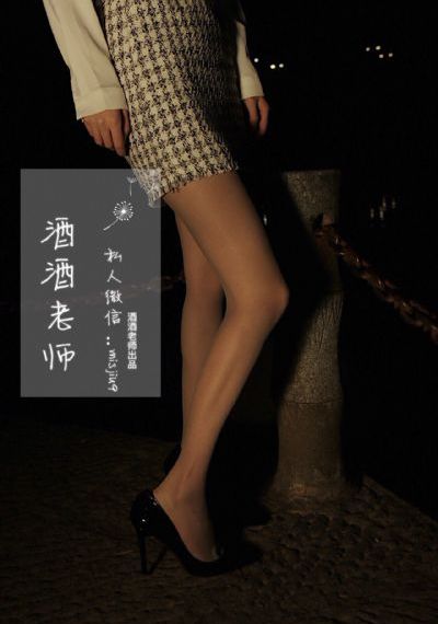 仙踪林老狼传媒网址-标清欧美在线观看