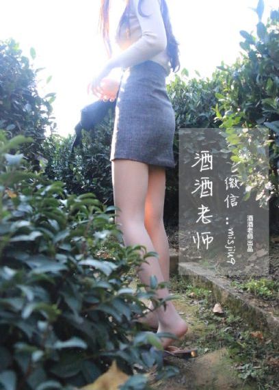 日韩人妻中文视频在线-加长版全集免费观看