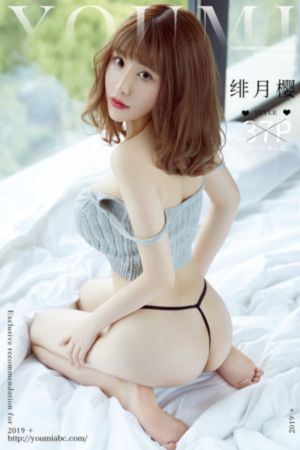 涩涩屋导航福利av导航-国语剧情成人直接看