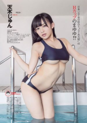 99精品精品综合久久精品-高清独播日韩在线观看