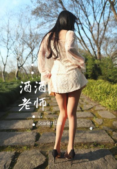 电影v娘的故事-免费电影影视在线观看