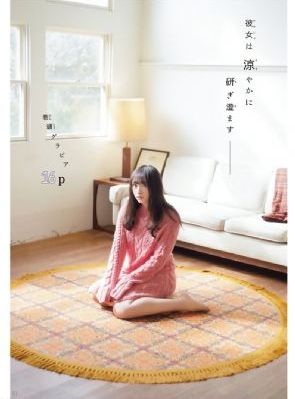 贪婪洞窟单机无限钻石版-午夜一一影视网