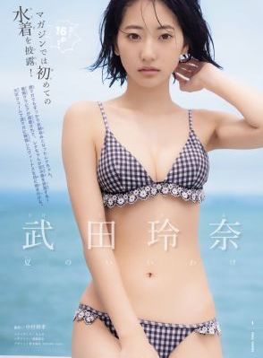 真实KTV淫乱偷拍看样子美女们玩的很嗨!-百度影音在线手机观看