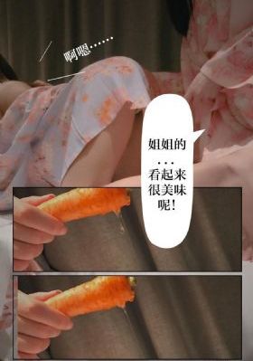 美日韩少妇综合无码专区-日本电影完整视频观看